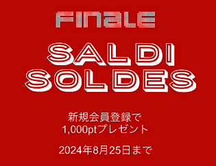 SALDI SOLDES Finale～2024 summer～